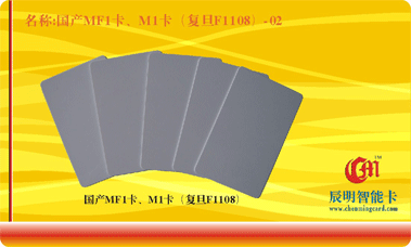 ��(gu��)�a(ch��n)MF1����M1������(f��)��F1108��-02